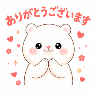 LINEスタンプ用イラスト